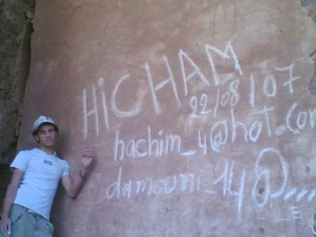 (hicham) khali (21ans